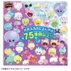 「タカラトミー ぷにるんず ぷにすたる クリアパープル 1個」の商品サムネイル画像6枚目