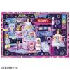 「タカラトミー リカちゃん にぎやかイルミクレーンみんなでいこうよラウンドワン 1個」の商品サムネイル画像6枚目