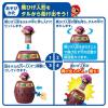 「タカラトミー 黒ひげ危機一発 1個」の商品サムネイル画像3枚目