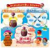 「タカラトミー 黒ひげ危機一発 1個」の商品サムネイル画像4枚目