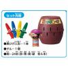「タカラトミー 黒ひげ危機一発 1個」の商品サムネイル画像8枚目