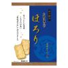 「煎餅 せんべい 個包装 お配り菓子 お醤油屋さんのほろり 8枚入 1セット（1個×3） 関口醸造」の商品サムネイル画像2枚目