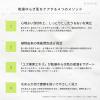 「ザ パブリックオーガニック スーパーバウンシー ディープモイスト ボディーソープ シトラスフローラル調の香り詰め替え480ml2個 カラーズ【液体タイプ】」の商品サムネイル画像5枚目