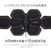 「【アウトレット】SIXPAD Abs Belt S/M/Lサイズ SP-AB2209F-S 1個 MTG」の商品サムネイル画像7枚目