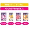 「DHC 持続型 葉酸（60日分） 1袋（60粒）  サプリメント ディーエイチシー」の商品サムネイル画像9枚目