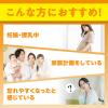 「DHC 持続型 葉酸（60日分） 1セット（1袋（60粒）×7）  サプリメント ディーエイチシー」の商品サムネイル画像6枚目