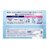 「【アウトレット】ビオレu 全身すっきりシート 液たっぷりひんやりタイプ 携帯用10枚入 花王 汗拭きシート 汗ふきシート」の商品サムネイル画像4枚目