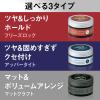 「GATSBY（ギャツビー）スタイリンググリース マットクラフト 1個 マンダム」の商品サムネイル画像6枚目