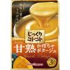 「じっくりコトコト甘熟かぼちゃポタージュ箱 1セット（1個×10） ポッカサッポロ スープ」の商品サムネイル画像2枚目