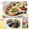 「JOYL アマニ ブレンド油 600g ペット 2本 味の素 J-オイルミルズ」の商品サムネイル画像4枚目