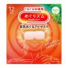 「めぐりズム 蒸気めぐるアイマスク 森林浴 1セット（12枚入×4箱） 花王」の商品サムネイル画像2枚目