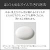 「ＤＥＷ 白色オイル 180ml Kanebo（カネボウ） 美容液オイル」の商品サムネイル画像5枚目