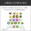「ＤＥＷ 白色オイル 180ml Kanebo（カネボウ） 美容液オイル」の商品サムネイル画像7枚目