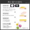 「ＤＥＷ 白色オイル 180ml Kanebo（カネボウ） 美容液オイル」の商品サムネイル画像8枚目