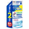 「カビキラー アルコール除菌スプレー キッチン用 詰め替え用 大容量 特大サイズ 630ml 1セット(1個×2) 台所用除菌剤 ジョンソン」の商品サムネイル画像2枚目