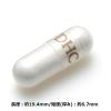 「DHC カルシウム/マグ（90日分） 1セット（1袋（270粒）×3）  マグネシウム ディーエイチシー サプリメント」の商品サムネイル画像2枚目