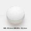 「DHC カルシウム+CBP（90日分） 1セット（1袋（360粒）×5）ディーエイチシー サプリメント」の商品サムネイル画像2枚目