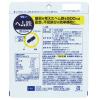 「DHC ヘム鉄（90日分） 1セット（1袋（180粒）×5） 栄養機能食品 ディーエイチシー サプリメント」の商品サムネイル画像3枚目