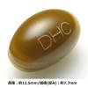 「DHC 濃縮ウコン（90日分） 1セット（1袋（180粒）×5） ディーエイチシー サプリメント」の商品サムネイル画像2枚目