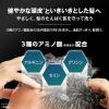 「CLEAR（クリア）ヘアプロテクト シャンプー 詰め替え 280g 1個 ユニリーバ」の商品サムネイル画像6枚目