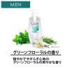 「CLEAR（クリア）ヘアプロテクト シャンプー 詰め替え 280g 3個 ユニリーバ」の商品サムネイル画像8枚目
