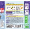 「入浴剤 粉末 温泉の素 バスロマン 薬泉 ほぐし浴 600g 1セット（2個） 乳青色のお湯（にごりタイプ） アース製薬」の商品サムネイル画像2枚目