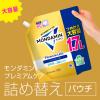 「マウスウォッシュ 洗口液 口臭 モンダミン プレミアムケア ゴールドミント つめかえ 大容量 1.7L 1セット（4個）低刺激タイプ アース製薬」の商品サムネイル画像4枚目