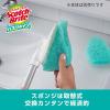 「スリーエム(3M) スコッチブライト バスシャイン ハンディスポンジロング(伸縮)取り換え用スポンジ お風呂掃除 床あか B-560J (1個入)」の商品サムネイル画像2枚目