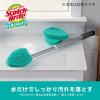 「スリーエム(3M) スコッチブライト バスシャイン ハンディスポンジロング(伸縮)取り換え用スポンジ お風呂掃除 床あか B-560J (1個入)」の商品サムネイル画像3枚目