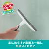 「スリーエム(3M) スコッチブライト バスシャイン 水切りスキージー お風呂掃除 浴槽の壁 床 天井の水切り B-SQP (1個入)」の商品サムネイル画像5枚目