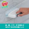 「スリーエム(3M) スコッチブライト バスシャイン コンパクトブラシ お風呂掃除 抗菌 床 壁 すきま B-492J  (1個入)」の商品サムネイル画像3枚目