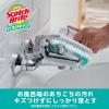 「スリーエム(3M) スコッチブライト バスシャイン コンパクトブラシ お風呂掃除 抗菌 床 壁 すきま B-492J  (1個入)」の商品サムネイル画像4枚目