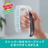 「スリーエム(3M) スコッチブライト バスシャイン コンパクトブラシ お風呂掃除 抗菌 床 壁 すきま B-492J  (1個入)」の商品サムネイル画像5枚目