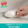 「スリーエム(3M) スコッチブライト バスシャイン コンパクトブラシ お風呂掃除 抗菌 床 壁 すきま B-492J  (1個入)」の商品サムネイル画像6枚目