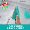 「スリーエム(3M) スコッチブライト バスシャイン ハンディスポンジロング(伸縮) お風呂掃除 床あか B-549J  (1個入)」の商品サムネイル画像2枚目