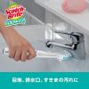 「スリーエム(3M) スコッチブライト バスシャイン すきまブラシ お風呂掃除 抗菌 目地 壁 すきま B-511J  (1個入)」の商品サムネイル画像5枚目