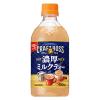 「缶サントリー クラフトボス 濃厚ミルクティー ホット 450ml 1セット（6本）」の商品サムネイル画像2枚目