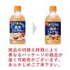 「缶サントリー クラフトボス 濃厚ミルクティー ホット 450ml 1セット（6本）」の商品サムネイル画像4枚目
