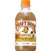 「サントリー クラフトボス ダブルカフェラテ ホット 450ml 1セット（6本）」の商品サムネイル画像2枚目