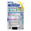 「リセッシュ 除菌EX 香り残らない  Comfortable DESIGN（コンフォータブルデザイン）本体詰め替えセット 花王  限定」の商品サムネイル画像4枚目