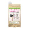 「ロリエ アクティブガード カジュアルタイプ グレー L 1枚 花王 サニタリーショーツ 生理用ショーツ」の商品サムネイル画像2枚目