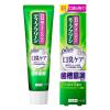 「歯磨き粉 ディープクリーン 薬用ハミガキ 口臭ケア ハーブジャスミンティーの香味 100g 花王 歯槽膿漏・歯肉炎・口臭予防」の商品サムネイル画像1枚目