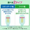 「歯ブラシ ディープクリーン 歯ぐきケアハブラシ すき間プレミアム スタンダード幅 やわらかめ 1セット（3本）花王」の商品サムネイル画像6枚目