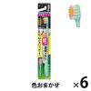「歯ブラシ ディープクリーン 歯ぐきケアハブラシ すき間プレミアム スタンダード幅 やわらかめ 1セット（6本）花王」の商品サムネイル画像1枚目