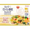 「キユーピー クリーミィ野菜ドレッシング 180ML 1セット（2本）」の商品サムネイル画像3枚目