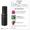 「KANEBO（カネボウ）  リフト セラムa 50ml 美容液」の商品サムネイル画像8枚目