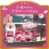 「レノアハピネス 夢ふわタッチ 華やかに香るアンティークローズ 本体 450mL 1個 柔軟剤 P＆G【480ｍL→450ｍLへリニューアル】」の商品サムネイル画像5枚目