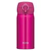 「サーモス（THERMOS） 水筒 真空断熱ケータイマグ 350ml ローズレッド JNL-355 RR 1個」の商品サムネイル画像2枚目