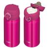 「サーモス（THERMOS） 水筒 真空断熱ケータイマグ 350ml ローズレッド JNL-355 RR 1個」の商品サムネイル画像3枚目