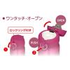 「サーモス（THERMOS） 水筒 真空断熱ケータイマグ 350ml ローズレッド JNL-355 RR 1個」の商品サムネイル画像5枚目